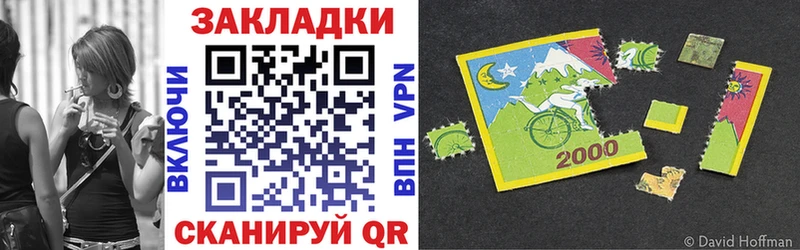 Наркошоп купить КОКАИН  A PVP  ГАШИШ  Галлюциногенные грибы  Меф  Конопля  Усмань