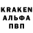 Кодеиновый сироп Lean Purple Drank Sans Bed_time