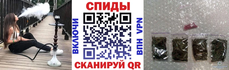 Купить закладки  Усмань  БУТИРАТ бутандиол 