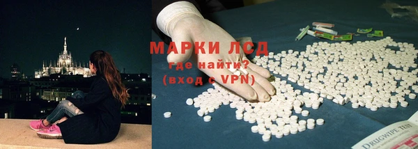 мдпв Дмитров