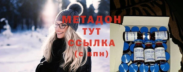 меф Дмитриев