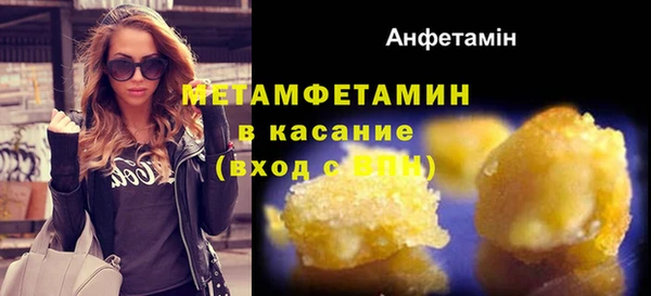 меф Дмитриев