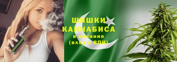 дистиллят марихуана Дмитровск