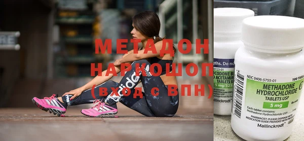 мдпв Дмитров