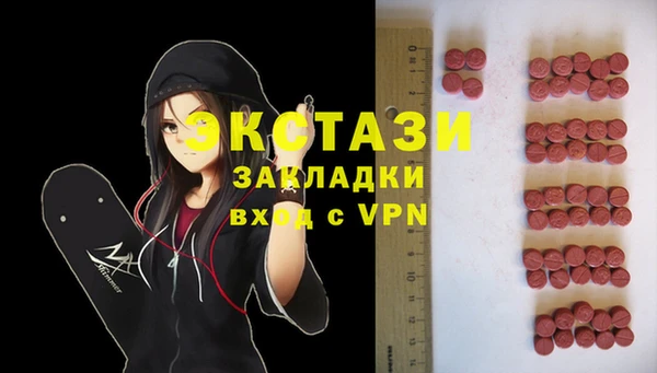 дистиллят марихуана Дмитровск