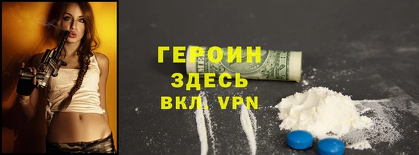 мдпв Дмитров
