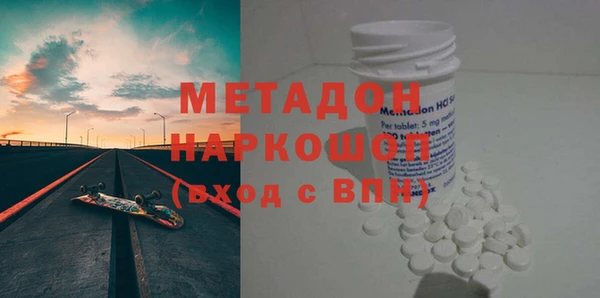 мдпв Дмитров