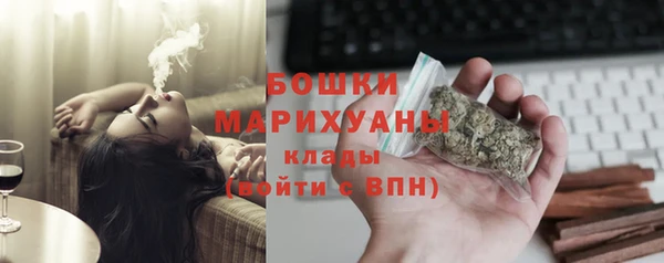 дистиллят марихуана Дмитровск