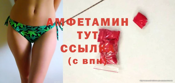 дистиллят марихуана Дмитровск