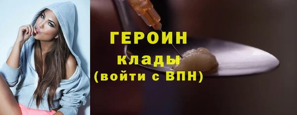 дистиллят марихуана Дмитровск