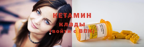 дистиллят марихуана Дмитровск