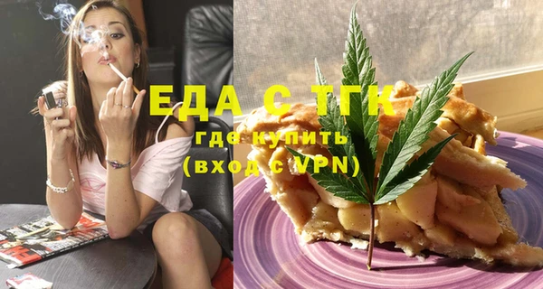 меф Дмитриев