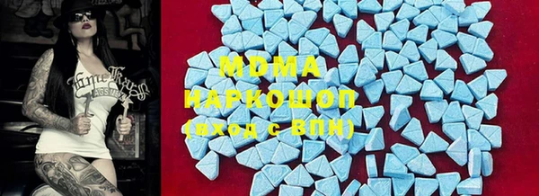 дистиллят марихуана Дмитровск