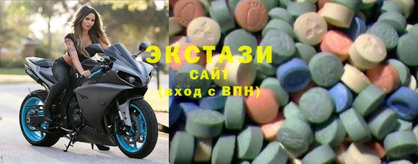 меф Дмитриев