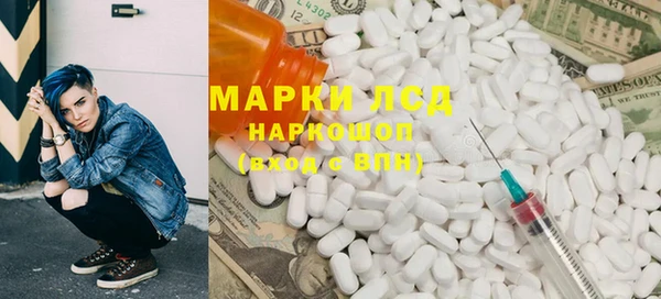 мдпв Дмитров