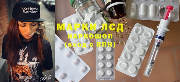 мдпв Дмитров