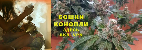 дистиллят марихуана Дмитровск