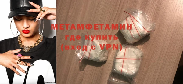 меф Дмитриев