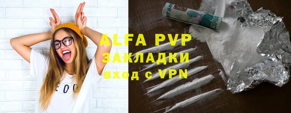 дистиллят марихуана Дмитровск