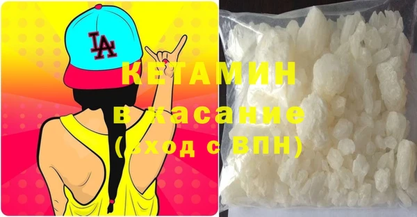 мдпв Дмитров